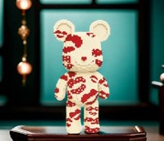 Uroczy zestaw klocków budowlanych z misiem 