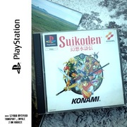 SLES-00527 SUIKODEN (PS1) PAL
