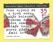 3423II 75.rocz. ur. Krzysztofa Kamila Baczyńskiego