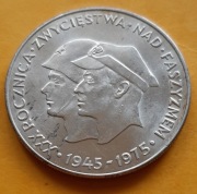 XXX ROCZNICA ZWYCIĘSTWA NAD FASZYZMEM. 200 ZŁ. 1975 R. SREBRO 750.