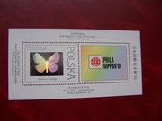 Polska 1991 MNH Fauna Motyle Wystawa Filatelistyczna