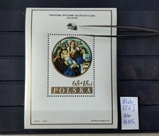 Blok 126 I** Światowa Wystawa Filatelistyczna Italia 85 1985 r.