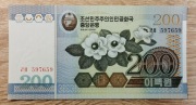 Korea Północna 200 Won P-48a1 2005 UNC 