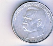 50000 ZŁ. 1988  PIŁSUDSKI