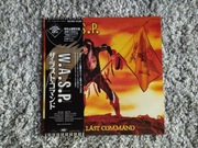 Japan LP - W.A.S.P. - Last Command - 1 st. press S33-1001 WASP