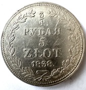 5 zł czyli 3/4 rubla z 1838. Mennica Warszawska