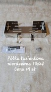 Półka łazienkowa nierdzewna 10x24
