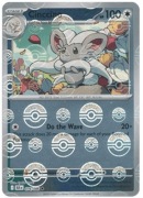 Cinccino (Black Bolt 076/086) Poke Ball Reverse Holo