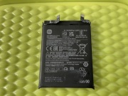 Akumulator BP46 | Xiaomi 12 Gray 2201123G