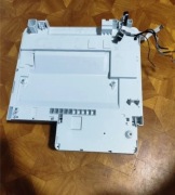 Cały skaner do drukarki brother dcp l3550cdw