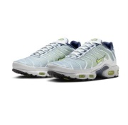 Buty Nike Air Max Plus Tn rozmiar 42/US 8.5/CM 26,5 