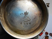 Carska Rosja , waga 269 g, Piękny i Rzadki, WARSZAWA NORBLIN  Stara Patyna 