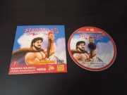 Bajkowa kolekcja (10 bajek). VCD