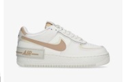 Buty Nike Air Force 1 Shadow Sneakersy Sportowe  Białe BEŻ hemp 37,5