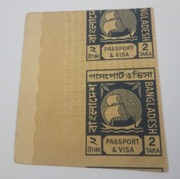 Indie - Bangladesz - 2 Taka 1972 - Papier Examine