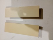 Zaślepki 5,25" jasne 2 sztuki 