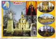 Kodeń k. Terespol sanktuarium 