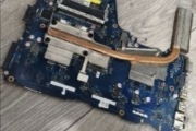 Toshiba satelite C660-1CT chłodzenie 