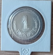 HISZPANIA - BARCELONA 1 Peseta  Barcelona- KOPIA