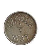 Arabia Saudyjska 1/2 kirsza 1937 rok
