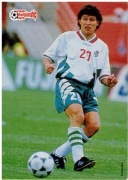 Kolekcjonerska Karta Piłkarska Krassimir Balakov