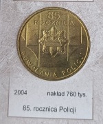 2 zł okolicznościowe 85 rocznica Policji 2004