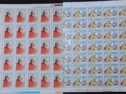 Arkusze 2720-21 - II wizyta papieża Jana Pawła II 