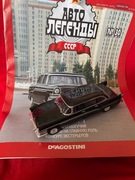 ZIŁ 111  skala 1:43 + gazetka