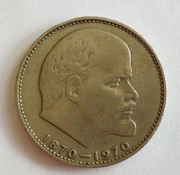 1 rubel - 100 rocznica urodzin Lenina 