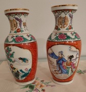 2 piękne wazony porcelanowe chińskie:(podwójne szczęście)