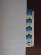 Fi 4763** Astana EXPO listwa prawa