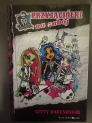 Przyjaciółki na zabój - Gitty Daneshvari