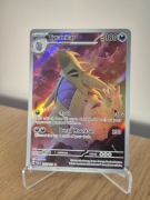 Karta Pokemon TCG: Tyranitar (PAL 222)