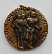 Maraton Chełmno - Toruń, 1996 medal