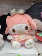 Maskotka my melody dla dziewczynki 