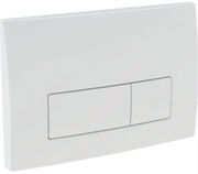 Geberit przycisk uruchamiający biały