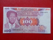 Uganda 100 Shillings / Shilingi 1985 Pick 21 UNC