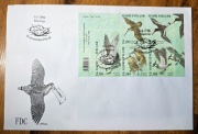 Koperta FDC Finlandia 1996 – Ptaki siewkowe, Muonio, Postimerkin Päivä