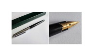 unikat stare zabytkowe koreańskie pióro  SEUNGRI ze stalówką 12 karatów