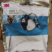 Półmaska 3M 4255+ (FFA2P3 R D) – Nowa, Oryginalnie Zapakowana
