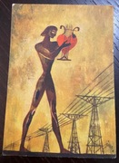 Pocztówka z wiersza Juliana Tuwima "Program" Jan Marcin Szancer