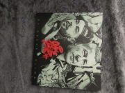 Dj decks śliwa 90 kids 