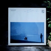 Murray Head Between Us 1979 VG Vinyl LP 12