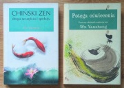 Zestaw 2 książek: Wu Yansheng - Chiński zen i Potęga oświecenia; buddyzm
