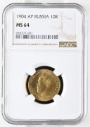 10 rubli 1904 MS 64
