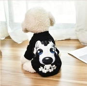 Ubranko bluza dla psa koloru czarnego. Rozmiar L