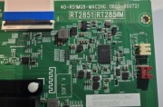 Płyta glówna TCL 65C635 40-R51MG8-MAB2HG (PD233) RT2851