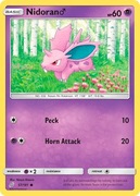 3 karty pokemon Nidoran 57/181 - Nidorina 55/181 Holo - Cosmog 69/181