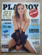 Playboy 2016 02 (278)