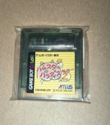 Gra Hamster Paradise na Nintendo Gameboy Game Boy (JAPAN) OEM